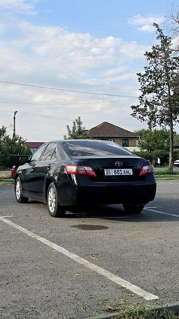 camry 55 exclusive: Toyota Camry: 2008 г., 2.4 л, Автомат, Бензин, Седан — 4