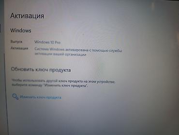 apl 13: Apple noutbuk (alüminium korpus, işıqlanan Apple loqosu) Texniki — 3