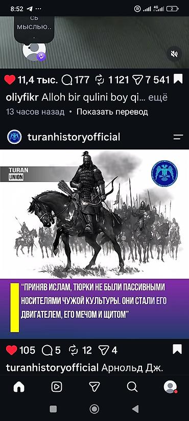 грин карта услуги в бишкеке: Юридические услуги | Консультация — 2