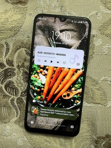 redmi note 8: Redmi, Redmi Note 8, түсү - Көк, 2 SIM