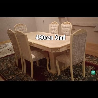 stul stol: Комплекты столов и стульев