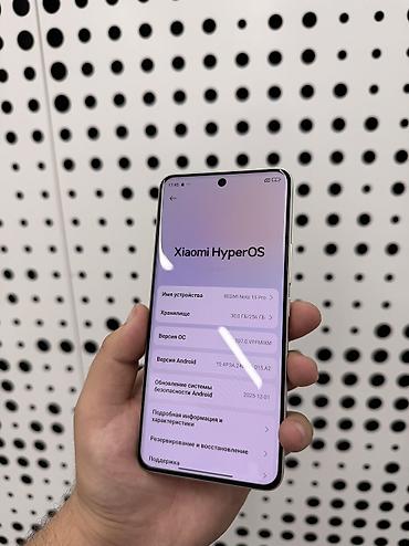 redmi note 13c: Redmi, Redmi 15, Новый, 256 ГБ, цвет - Золотой — 3