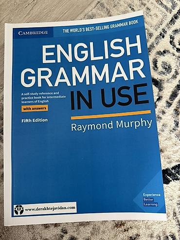 intermedia: English Grammar in Use — Raymond Murphy, 5-е издание (Cambridge) — 1