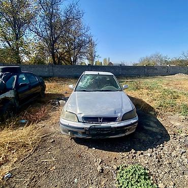 fit 2008: Honda Civic седан (около конца 1990‑х – начала 2000‑х, кузов EJ/ES) — 1