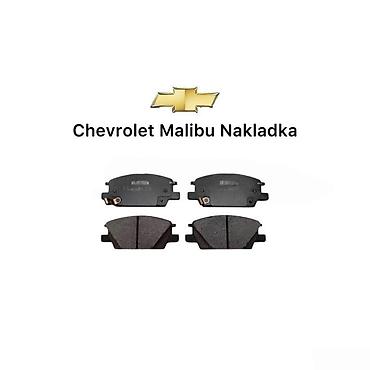 jitkis tormuz: "Chevrolet Malibu" əyləc bəndi Bütün kateqoriyalar • Nəqliyyat • — 1