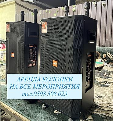 Выездные банкеты: Выездные банкеты | Оформители | Аренда столов, Аренда стульев, Аренда посуды — 17