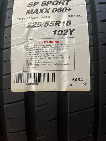 55: Летняя японская шина. Фирма Dunlop made in Japan. Размер 225/55R18 — 2