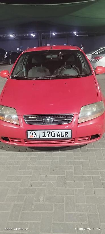 kalos: Daewoo Kalos: 2003 г., 1.4 л, Механика, Бензин — 1