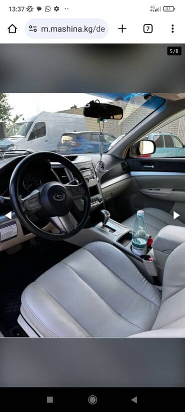 фара камри 55 оригинал цена: Subaru Outback: 2011 г., 2.5 л, Автомат, Бензин, Кроссовер