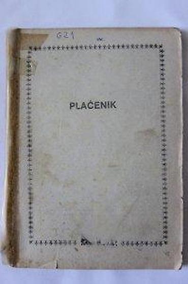 autima: LUNOV MAGNUS STRIP 621, LMS 621, MISTER NO, PLAĆENIK | Lunov Magnus — 4
