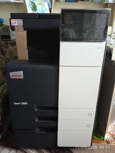 sederek ticaret merkezi elektronika: Printer İneo300i