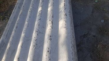 Шифер: Шифер, Асбестоцементный, 6 волновой, Б/у — 5