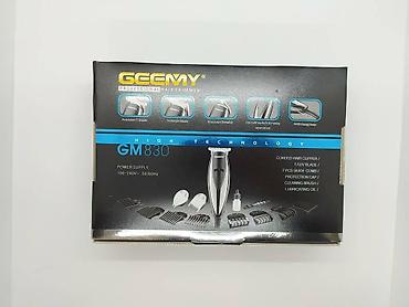 Trimmerlər və saç qırxan maşınlar: Saç qırxan maşın, Geemy, Yeni — 8