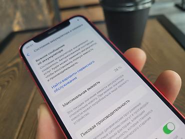 Apple iPhone: IPhone 12 mini, Б/у, 64 ГБ, Красный, Чехол, Кабель, 74 % — 12