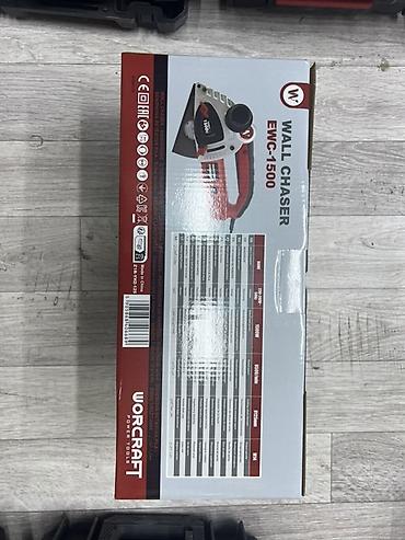 стена: Штроборез WORCRAFT EWC-1500 (Wall Chaser) - Мощность: 1500 Вт (Double — 3