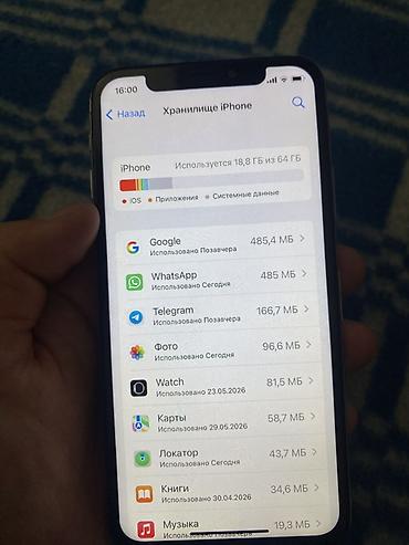 Apple iPhone: IPhone X, 64 ГБ, Space Gray, 100 % — 3
