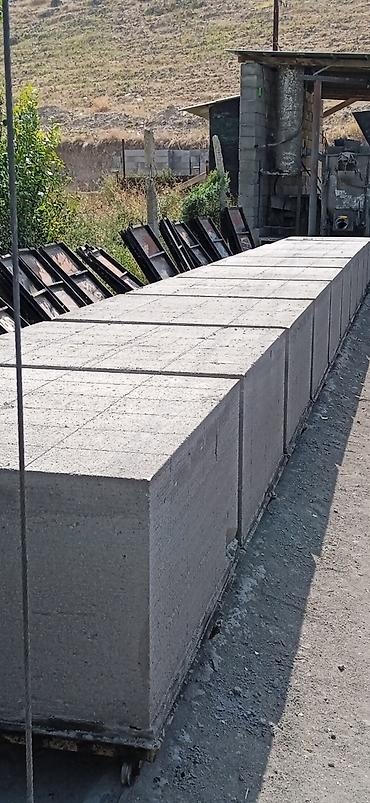 Производство газоблоков: Газоблок газаблок оборудования эң арзан баада жасап беребез,!! — 5