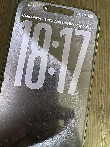 iphone 10plus: Продаю iPhone 15 Pro Max 512GB — Черный титан (Black Titanium)Продаю — 2
