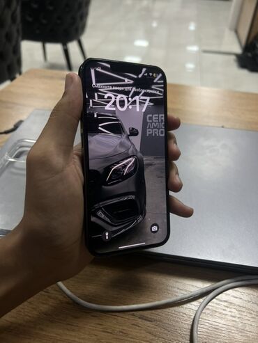 айфон 13 про 64 гб цена: IPhone 13 Pro, 128 ГБ, Черный, Кабель