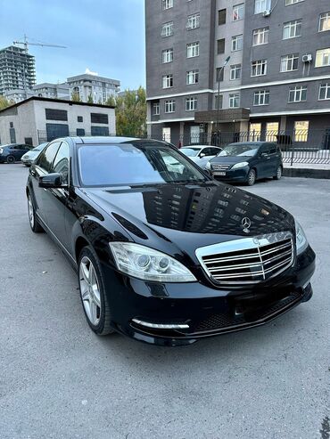 жели: Mercedes-Benz S-Class: 2011 г., 5.5 л, Автомат, Бензин, Седан