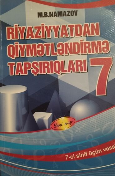 Uşaqlar üçün digər mallar: Içi yazılmayıb təzədir almaq istəyən desin endirim olunacaq