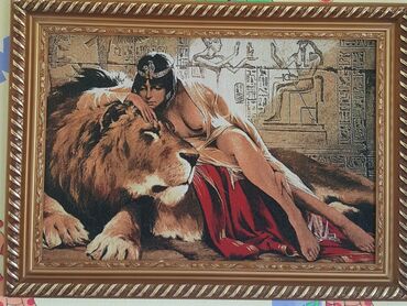 подарки на новый год: Картина "Лев и девушка" (габелен) размер 66×48 Украсит интерьер дома