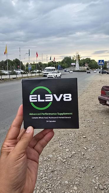 Витамины и БАДы: ELEV8 — Advanced Performance Supplement Пищевая добавка в капсулах на — 2