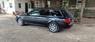 ось на прицеп: Audi A6: 2003 г., 2.5 л, Механика, Дизель, Универсал