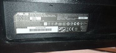 Мониторы: Монитор, Asus, Б/у, LCD, 27" - 28" — 12