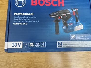 testera za cirkular fi 300: BOSCH GBH 18V-24C Profesionalni hamer bušilica novi nekorišćen sa