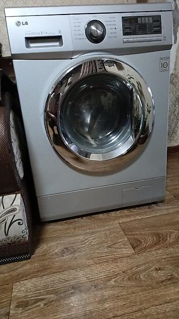 Lg 8 kq paltaryuyan evden satis. Ela veziyyetdedir .Qiymeti 300 azn lalafo.az -da Lg 8 kq paltaryuyan evden satis. Ela veziyyetdedir .Qiymeti 300 azn
