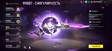 Apple iPhone: IPhone 13 Pro — 7