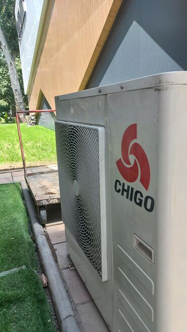 козырек для кондиционера: Кондиционер Chigo