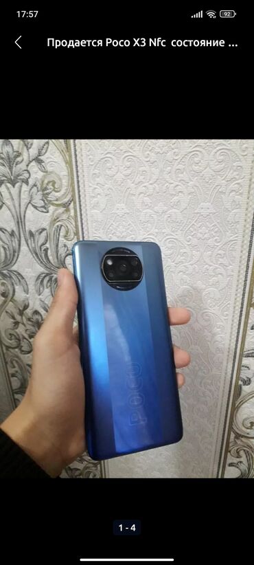 корейский телефон: Poco X3 NFC, Б/у, 128 ГБ, цвет - Синий, 2 SIM