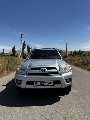таета фуранер: Toyota 4Runner: 2006 г., 4 л, Автомат, Газ, Внедорожник