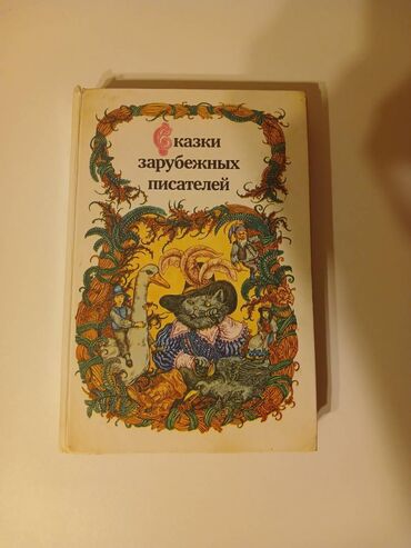 Bədii ədəbiyyat: Все книжки от 3 до 10 азн. Скетчинг! Long Shadows-David Baldacci Алиса — 5