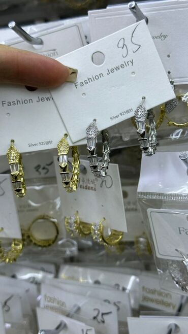 Наборы украшений: Наборы украшений — 12