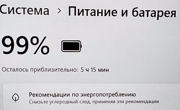 dell i7: Для программирования, Б/у, Intel Core i5 — 6