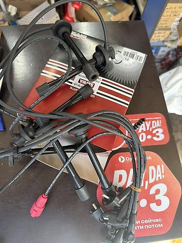 Комплект высоковольтных проводов SEIWA (Resistance Plug Cord Set) На