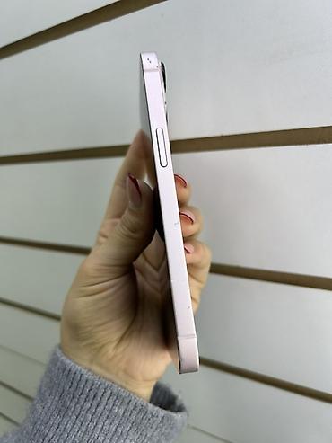 купить копию айфона 13: IPhone 13, 128 ГБ, цвет розовый (Pink) Основные характеристики: - — 7
