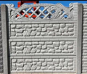 Бетонные работы: Фундамент Бесплатная консультация, Гарантия, Монтаж Больше 6 лет опыта at lalafo.kg — 18 Бетонные работы: Фундамент Бесплатная консультация, Гарантия, Монтаж Больше 6 лет опыта — 18