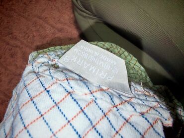 Paketi dečije odeće: Unisex, uzrast: 12 meseci — 18