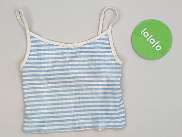 cotton: FB Sister, Top damski, rozmiar XS — 2