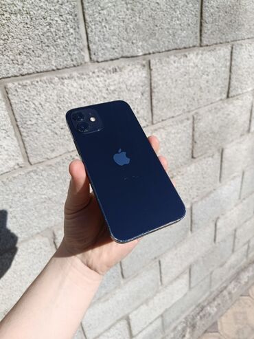 айфон 12 про макс цена в бишкеке бу: IPhone 12, Б/у, 128 ГБ, Черный, Кабель, 78 %
