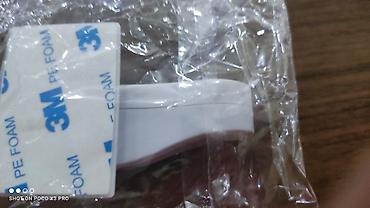 Ostale dečije stvari: Zastita protiv otvaranja vrata Da vam malisani ne izlaze ukoliko — 8