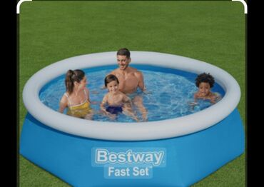 поплавок для бассейна: Надувной бассейн. 2.44на 0.61 Bestway Fast Set идеально подходит для