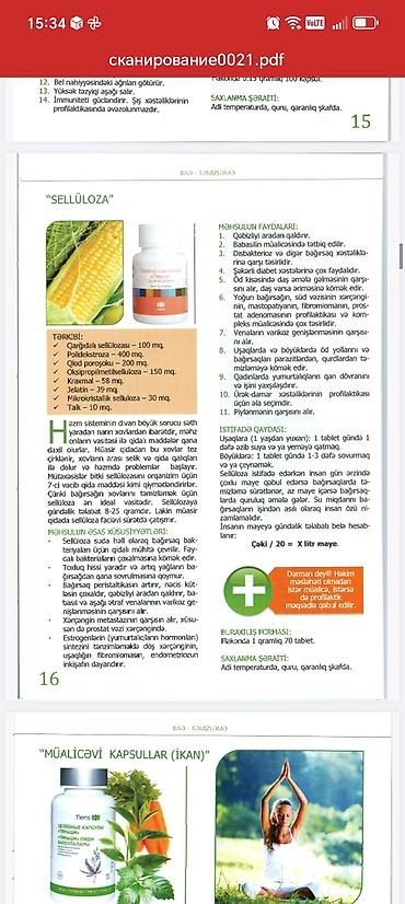 evalar vitamin c: Tiens bitki mənşəli qida əlavələri – kapsullar seriyası 1) Müalicəvi — 8