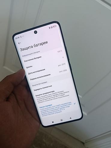 red magic 9s pro: Redmi, Redmi Note 15, Новый, 256 ГБ, цвет - Черный, 2 SIM — 1