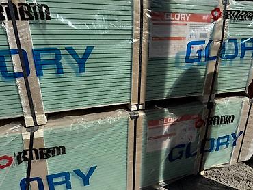 Потолочный гипсокартон: Гипсокартон гипсакатрон Гкл, Гклв 9мм 12мм есть все виды — 5