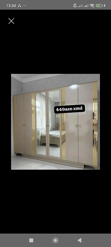 2106 qapi: - Məhsul: Geniş qarderob şkafı - Dizayn: Bej rəngdə korpus, qızılı — 1